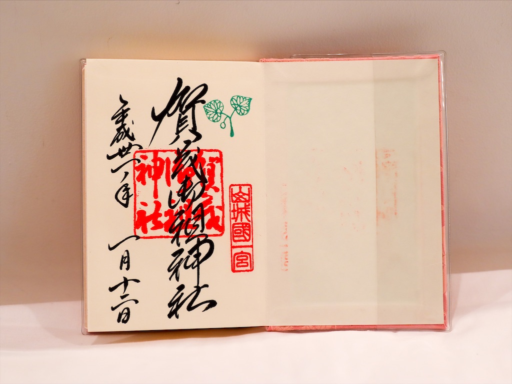 f:id:kisskillme:20210812134609j:image