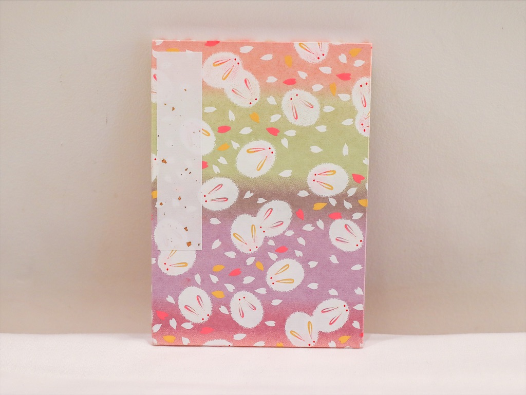 f:id:kisskillme:20210812134616j:image