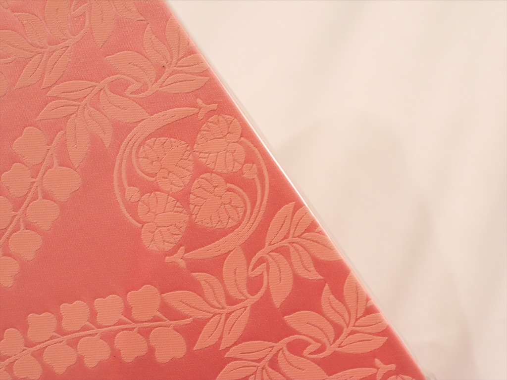 f:id:kisskillme:20210812134630j:image