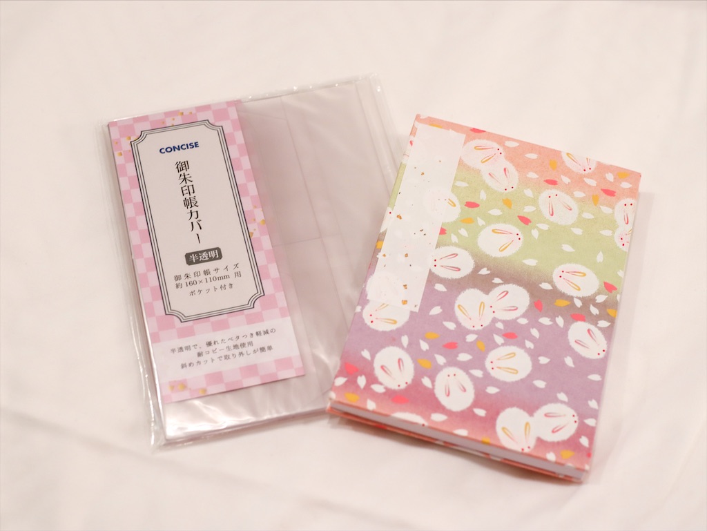 f:id:kisskillme:20210812134633j:image