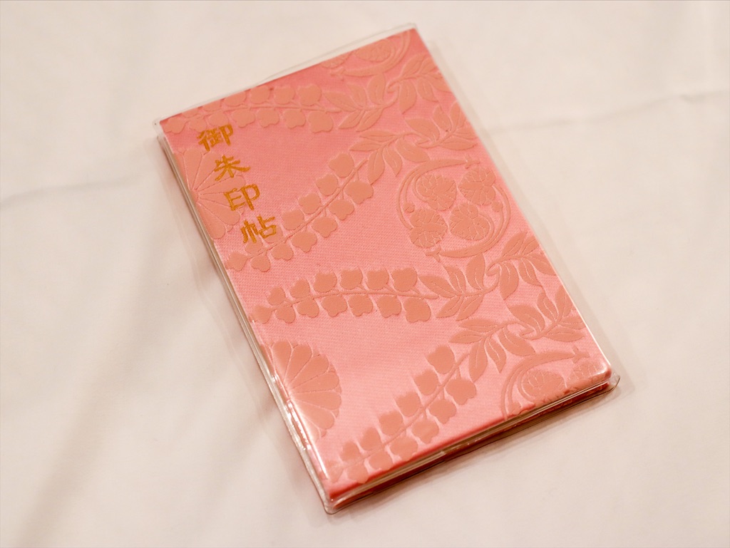 f:id:kisskillme:20210812134644j:image