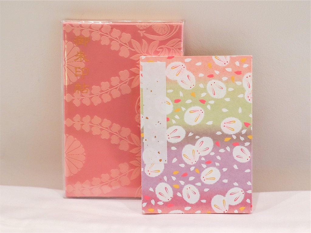 f:id:kisskillme:20210812134654j:image