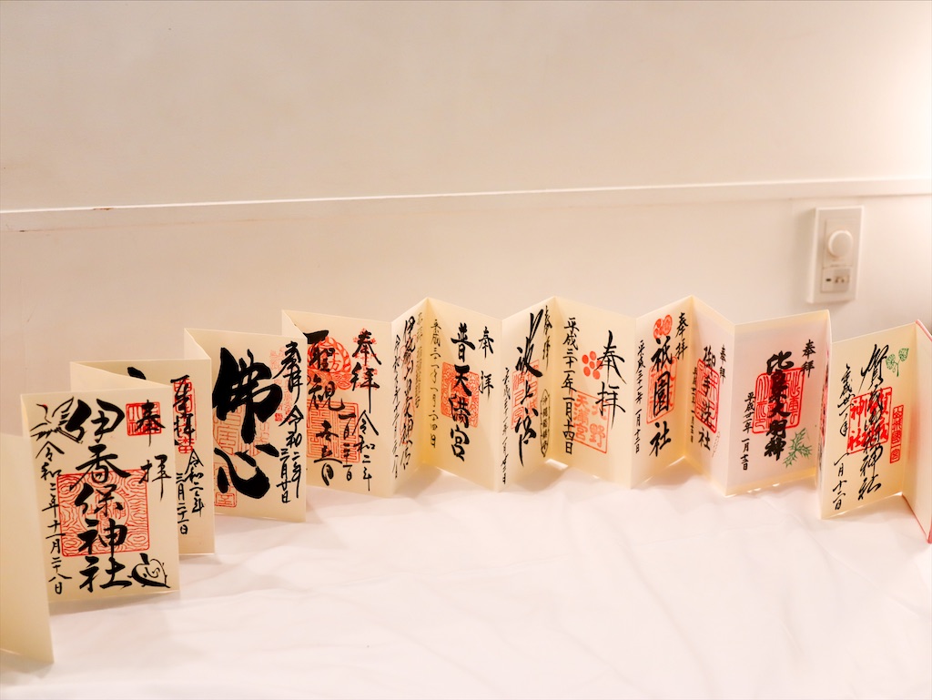 f:id:kisskillme:20210812134658j:image