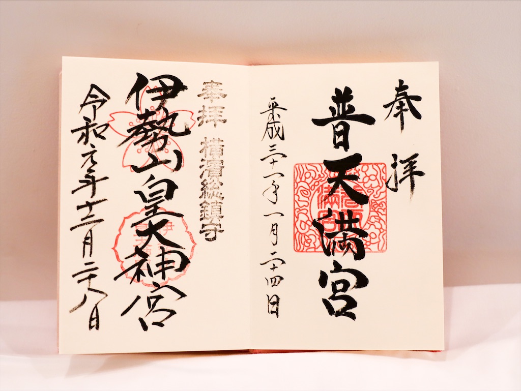 f:id:kisskillme:20210812134701j:image