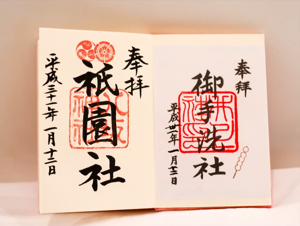 f:id:kisskillme:20210812134709j:image