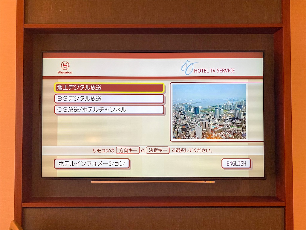 f:id:kisskillme:20210816082658j:image