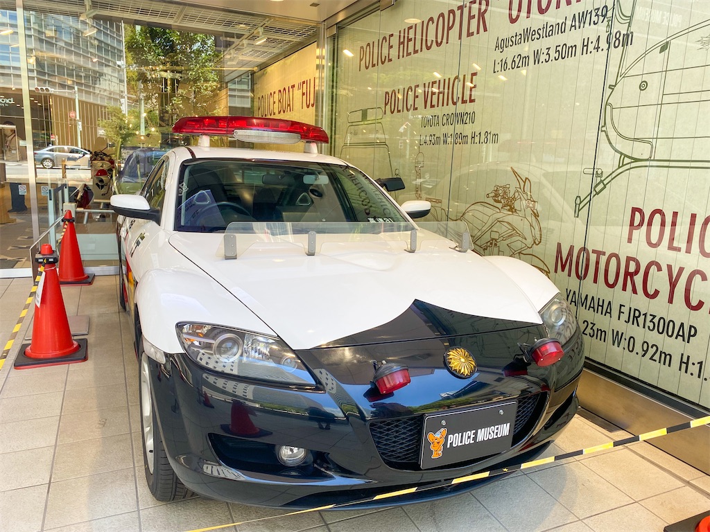 f:id:kisskillme:20210818103659j:image