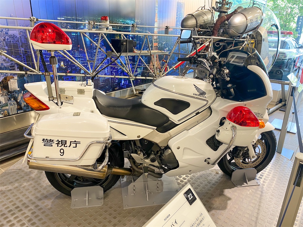 f:id:kisskillme:20210818103708j:image