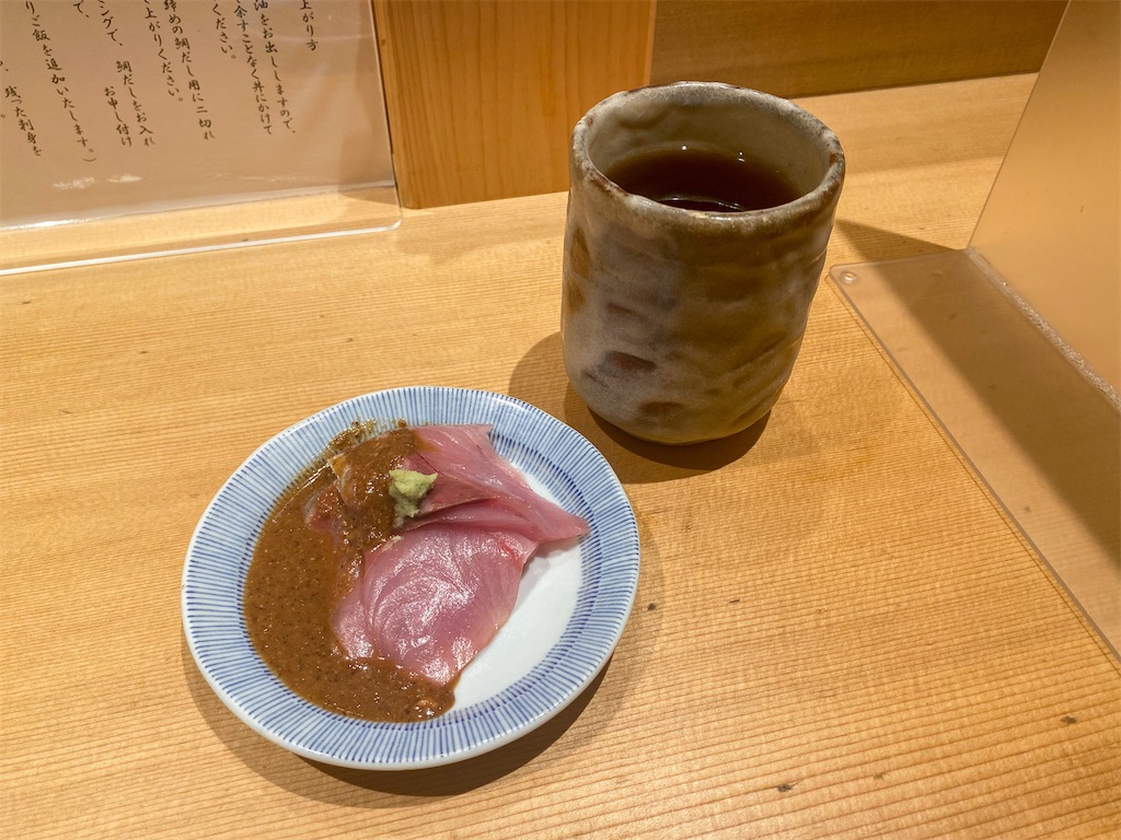 f:id:kisskillme:20210818103713j:image