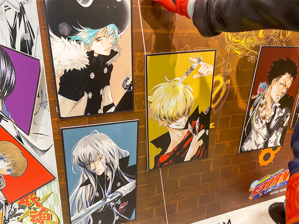 f:id:kisskillme:20210818104333j:image