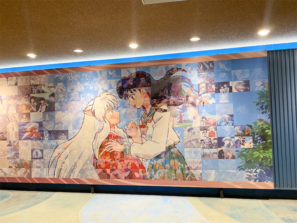 f:id:kisskillme:20210818104338j:image