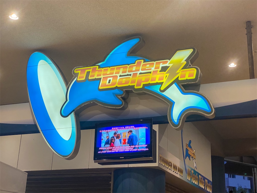 f:id:kisskillme:20210818104353j:image