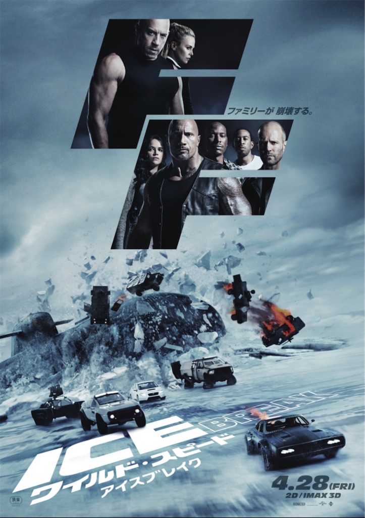 f:id:kisskillme:20210824213116j:image f:id:kisskillme:20210824213116j:image