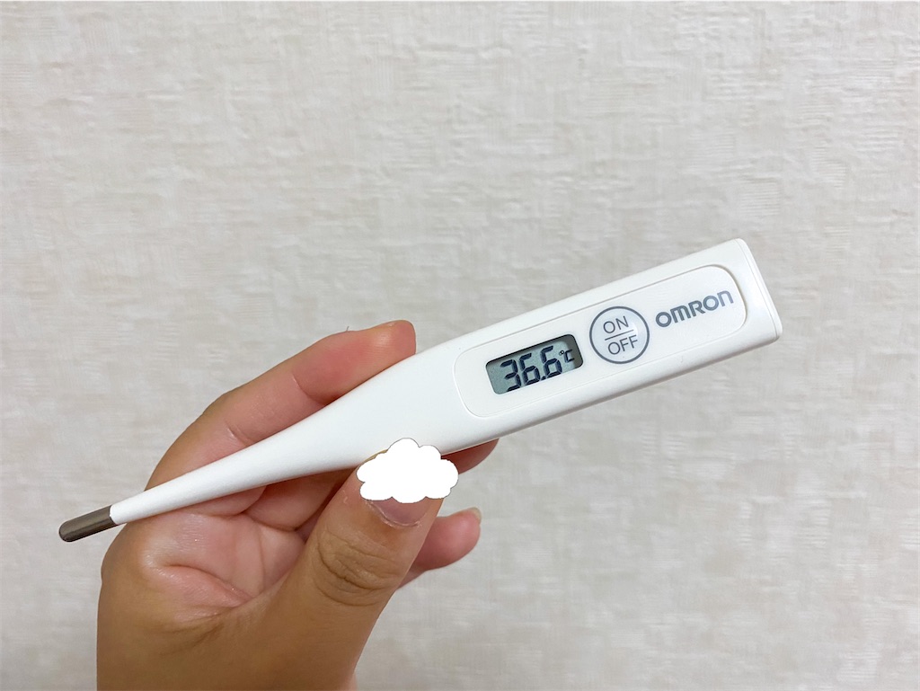 f:id:kisskillme:20210829005123j:image f:id:kisskillme:20210829005123j:image