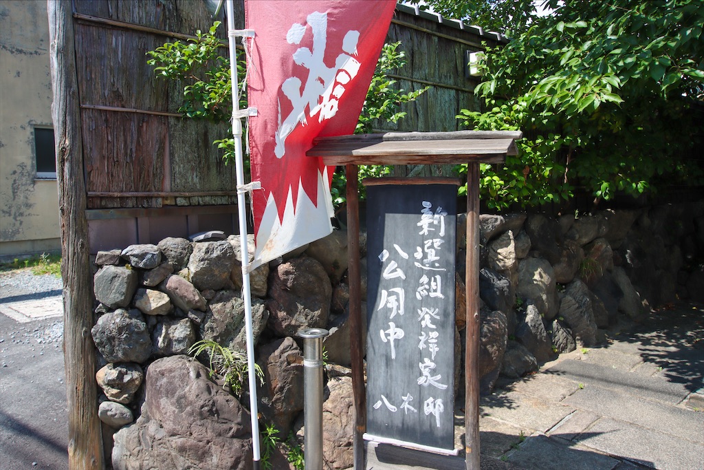 f:id:kisskillme:20210831133714j:image