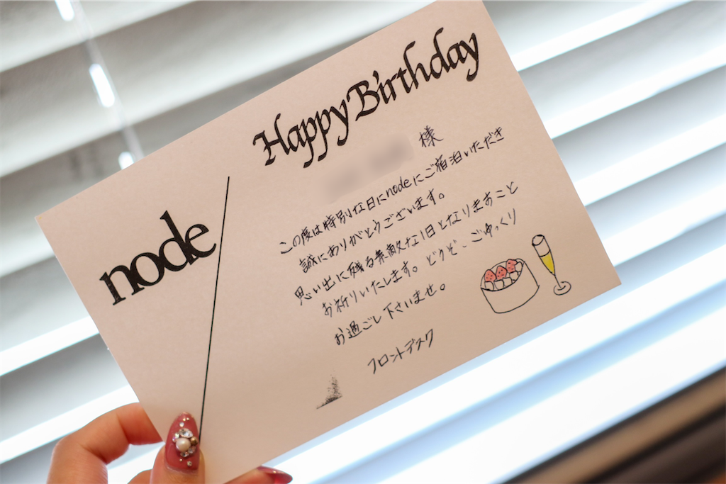 f:id:kisskillme:20210901135855p:image