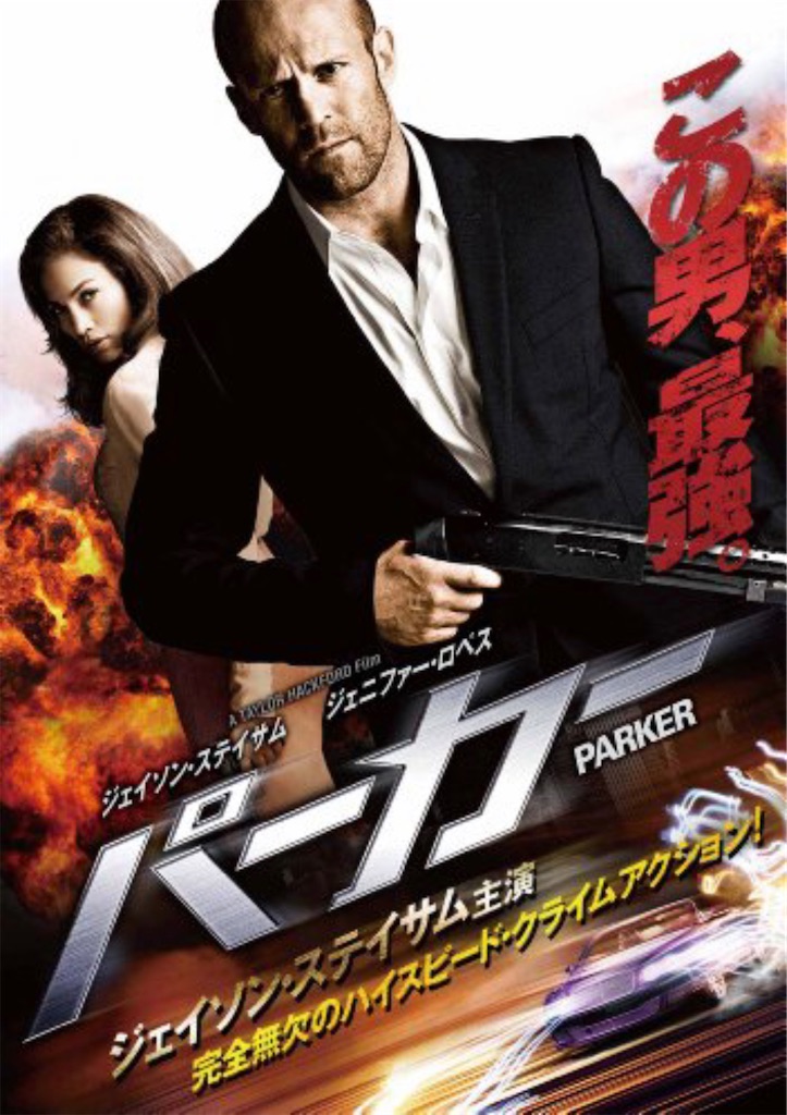 f:id:kisskillme:20210924082751j:image f:id:kisskillme:20210924082751j:image