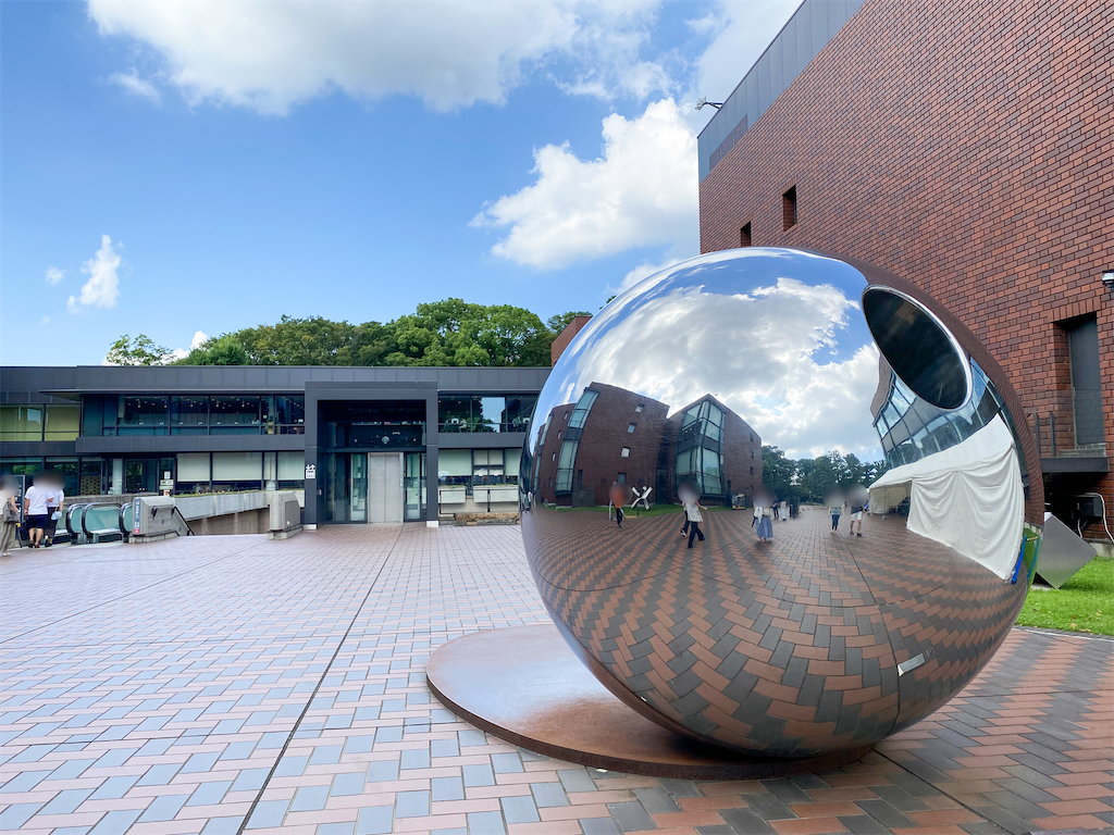 f:id:kisskillme:20210928180645p:image