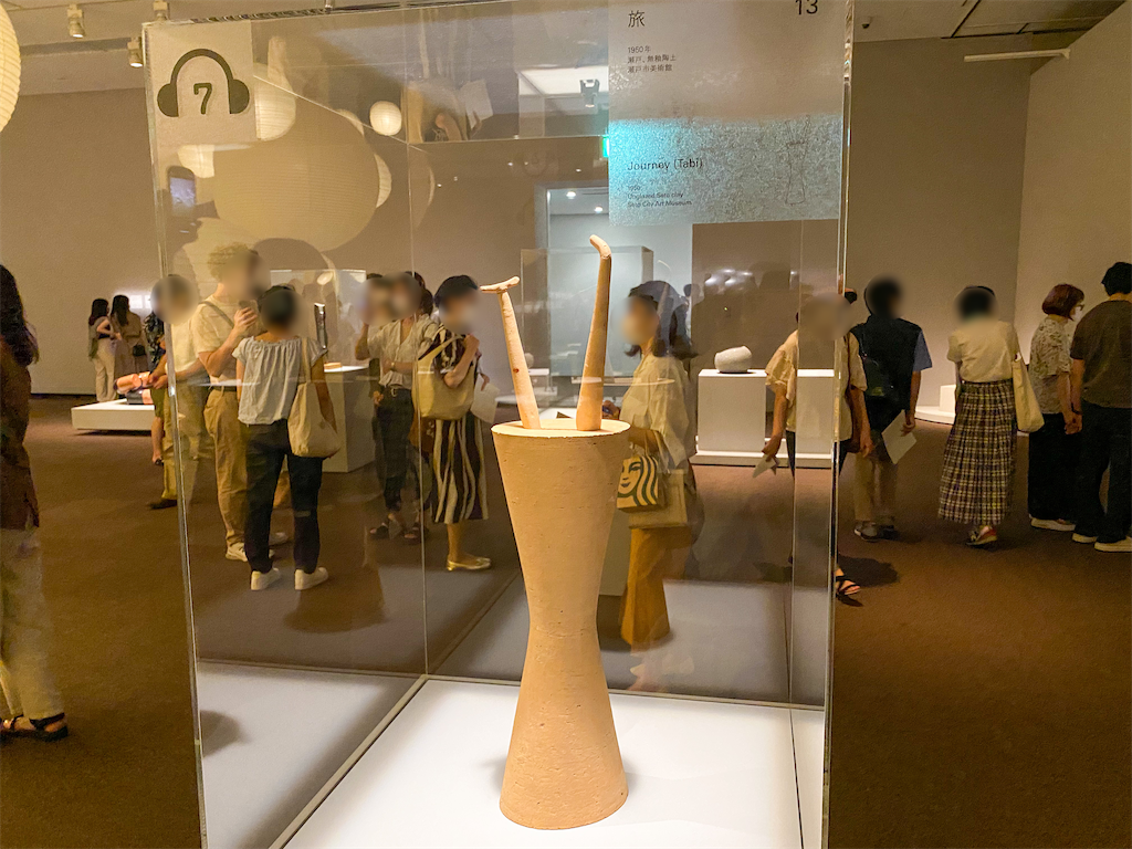 f:id:kisskillme:20210928182921p:image