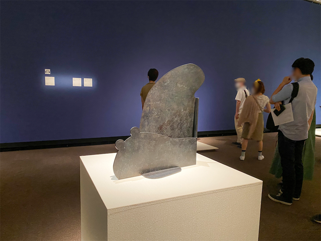 f:id:kisskillme:20210928184727p:image