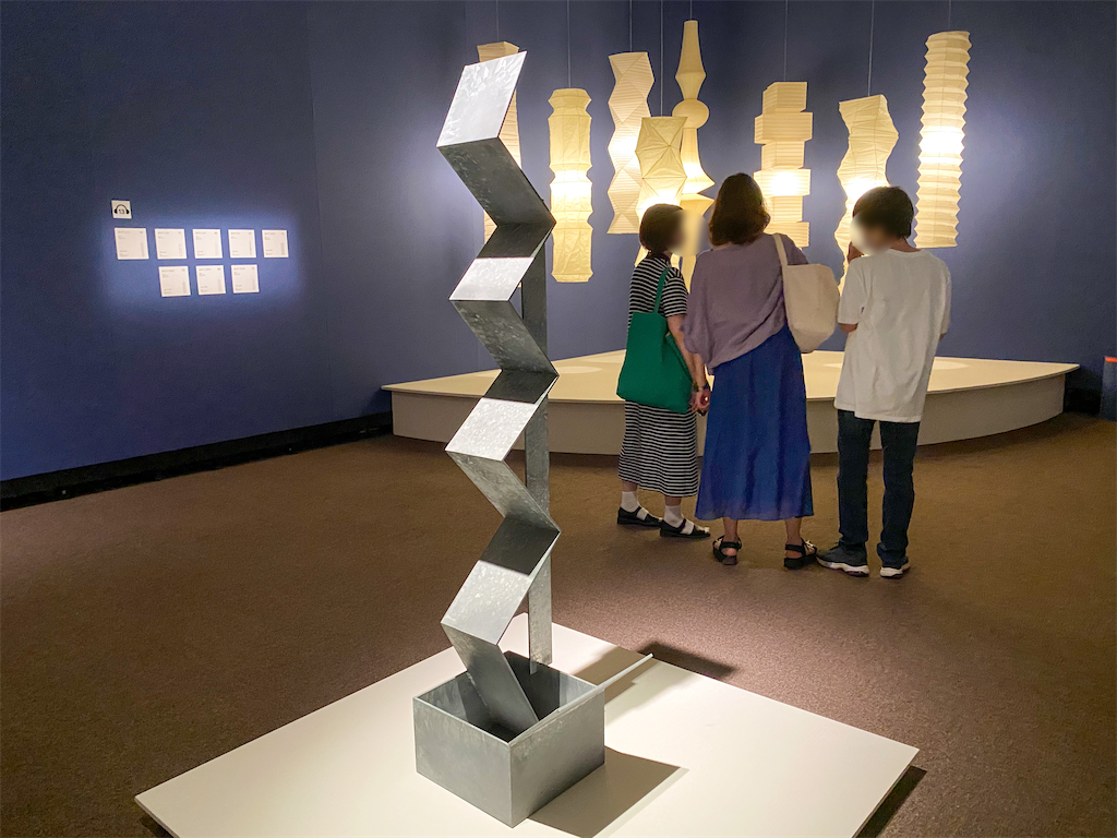 f:id:kisskillme:20210928184738p:image