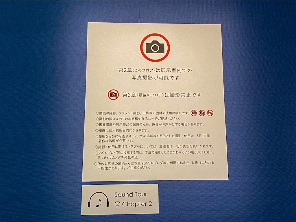 f:id:kisskillme:20210928184759j:image