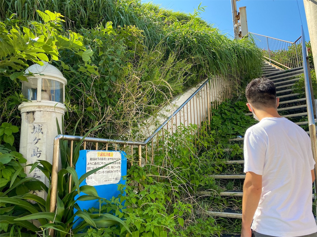 f:id:kisskillme:20211001135346j:image