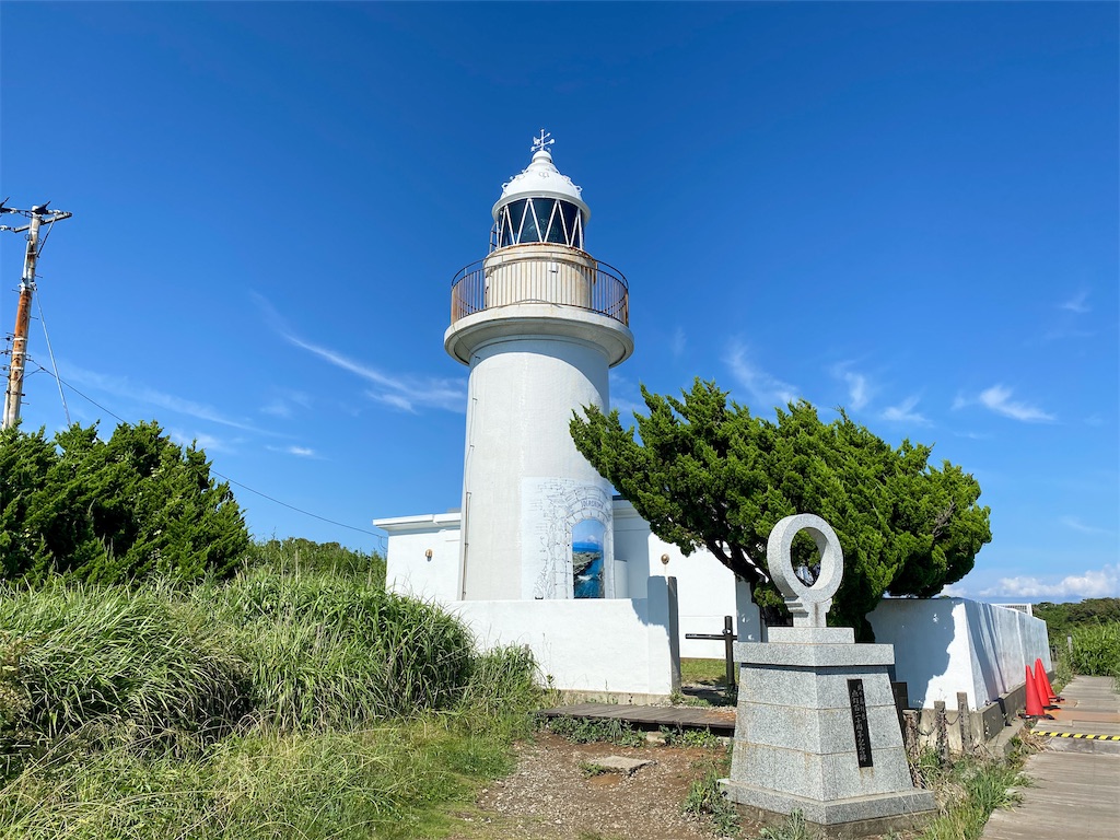 f:id:kisskillme:20211001135408j:image