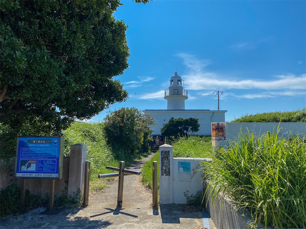 f:id:kisskillme:20211001135420j:image