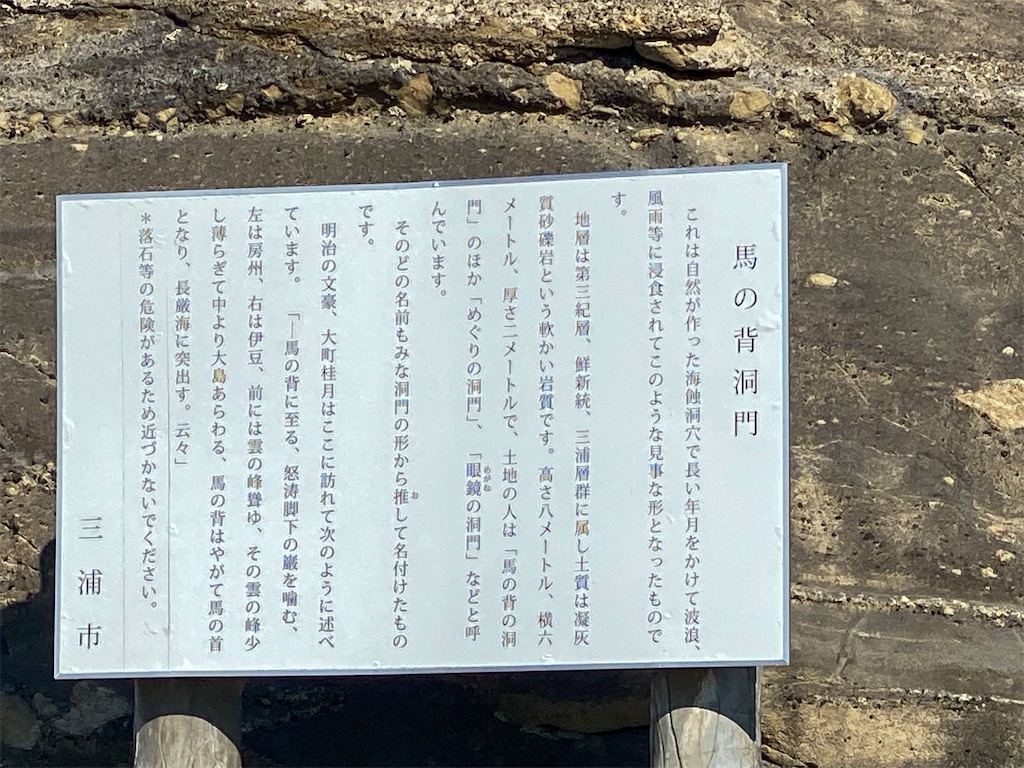 f:id:kisskillme:20211001135738j:image