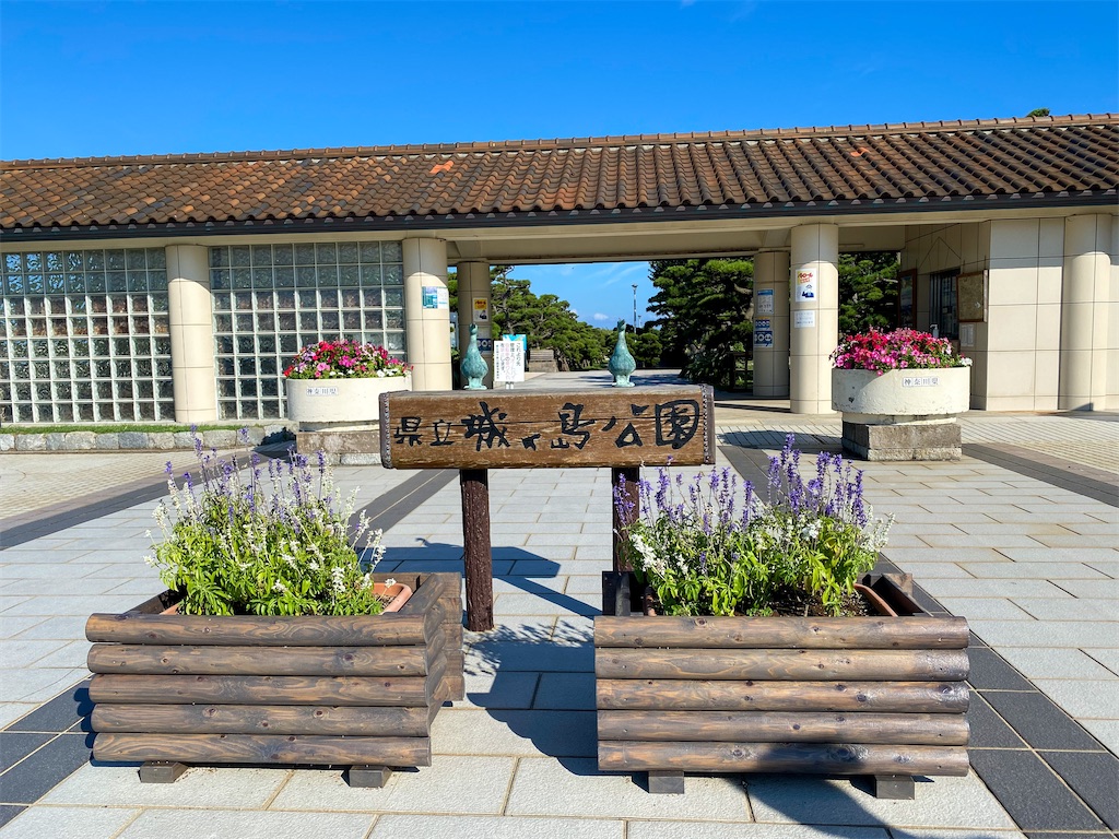 f:id:kisskillme:20211001140302j:image