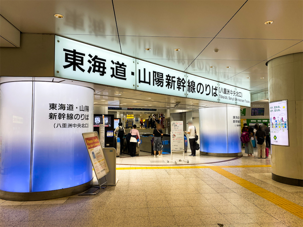 f:id:kisskillme:20211004134128p:image f:id:kisskillme:20211004134128p:image