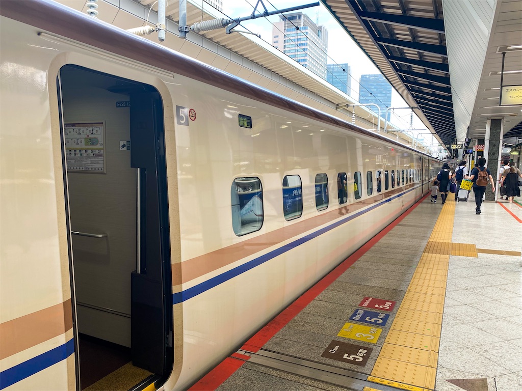 f:id:kisskillme:20211004134140j:image f:id:kisskillme:20211004134140j:image