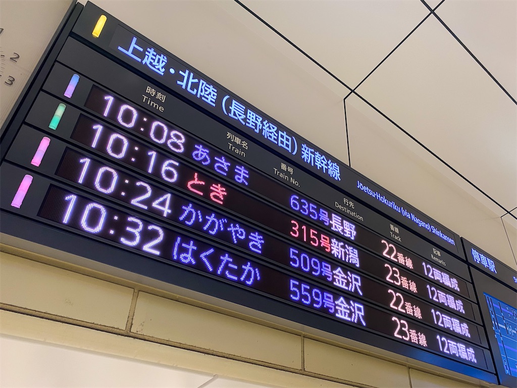 f:id:kisskillme:20211004134205j:image f:id:kisskillme:20211004134205j:image