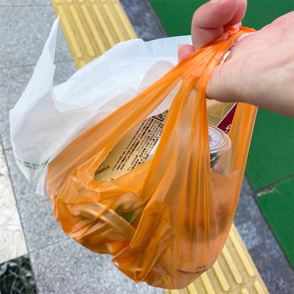 f:id:kisskillme:20211004134215j:image f:id:kisskillme:20211004134215j:image