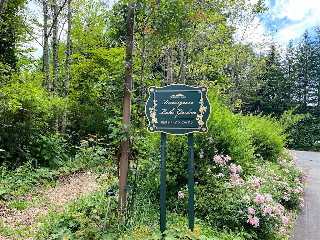 f:id:kisskillme:20211004140017j:image f:id:kisskillme:20211004140017j:image