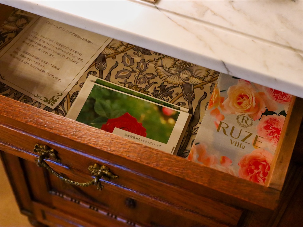 f:id:kisskillme:20211006135217j:image