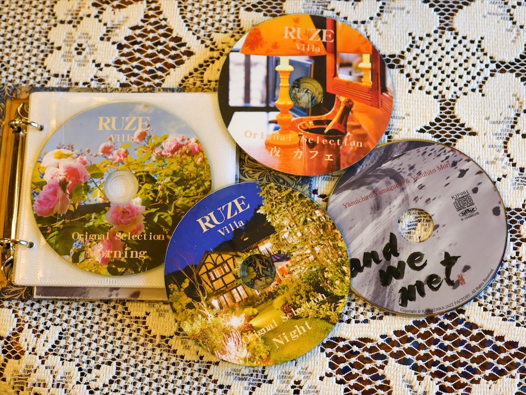 f:id:kisskillme:20211006140340j:image