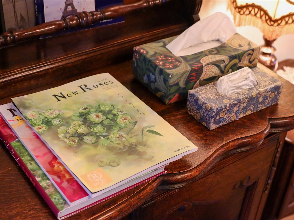 f:id:kisskillme:20211006140342j:image