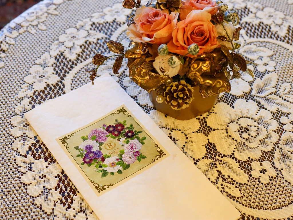 f:id:kisskillme:20211007082853j:image