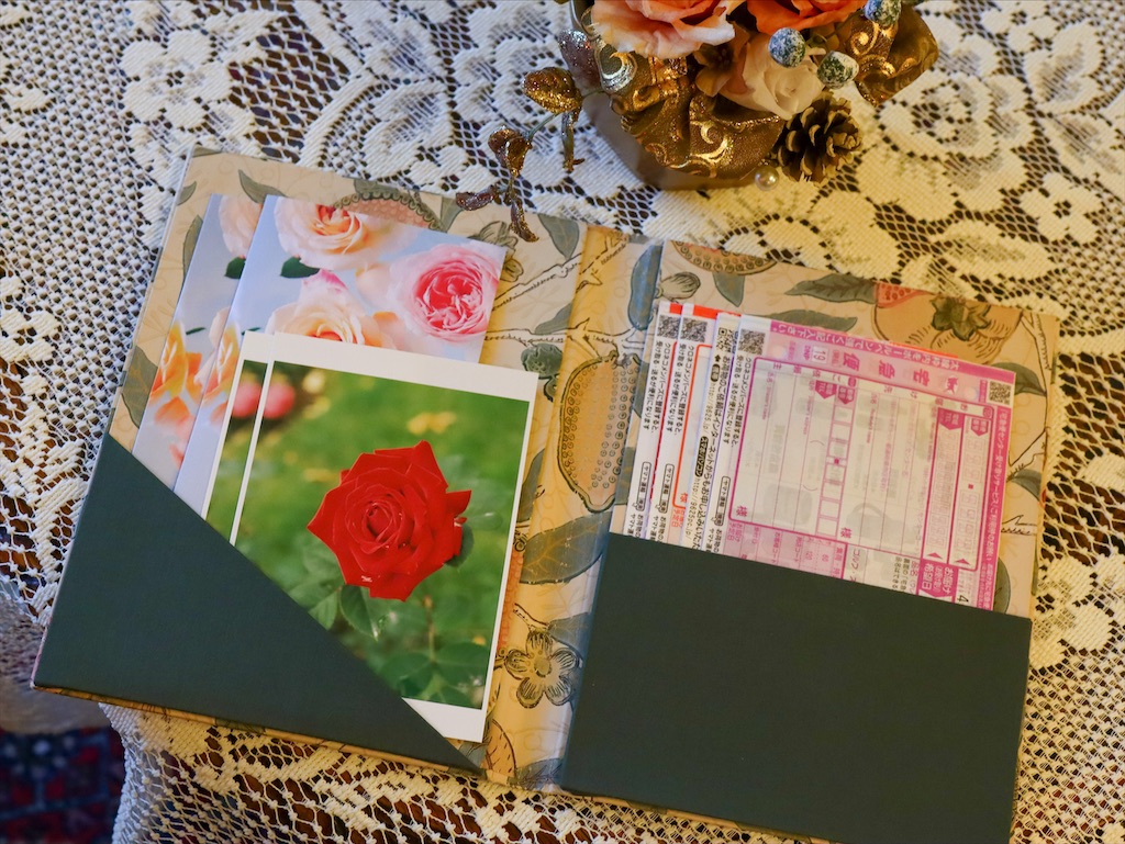 f:id:kisskillme:20211007082910j:image