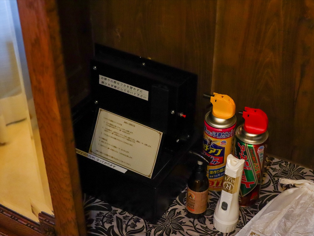 f:id:kisskillme:20211007092607j:image