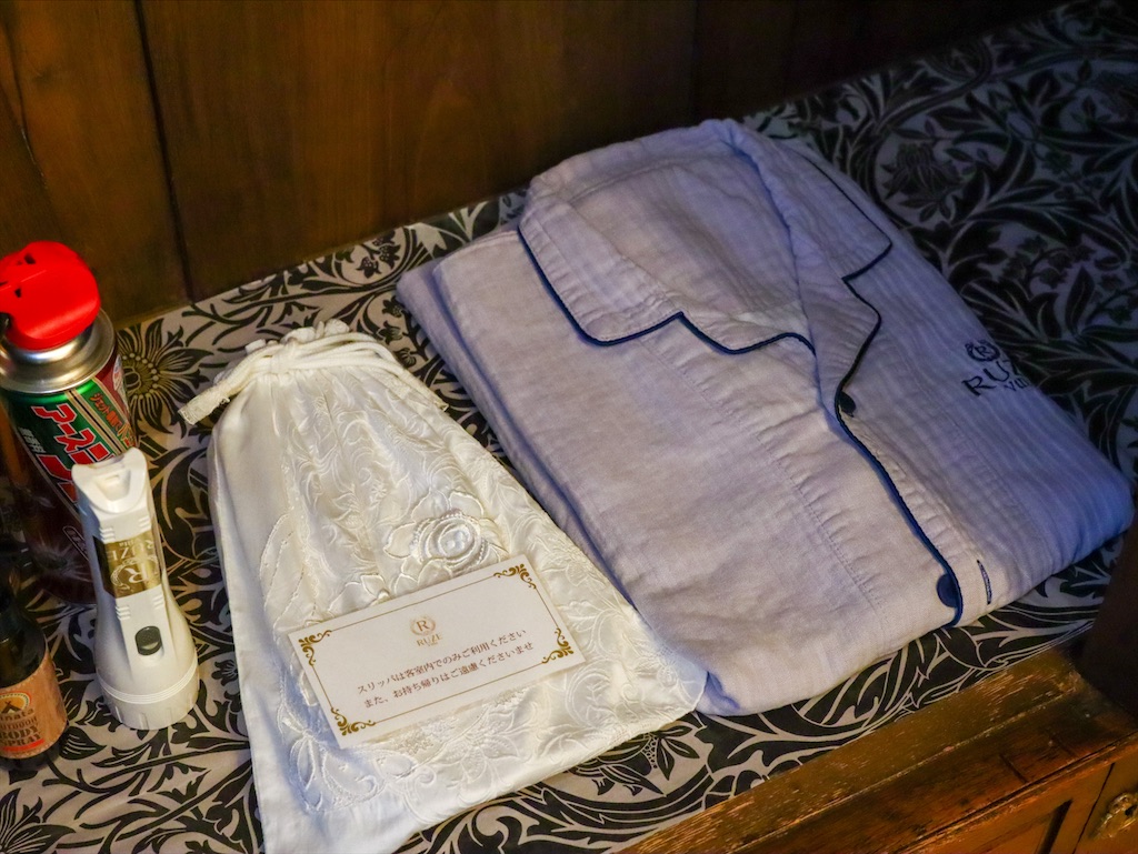 f:id:kisskillme:20211007092618j:image