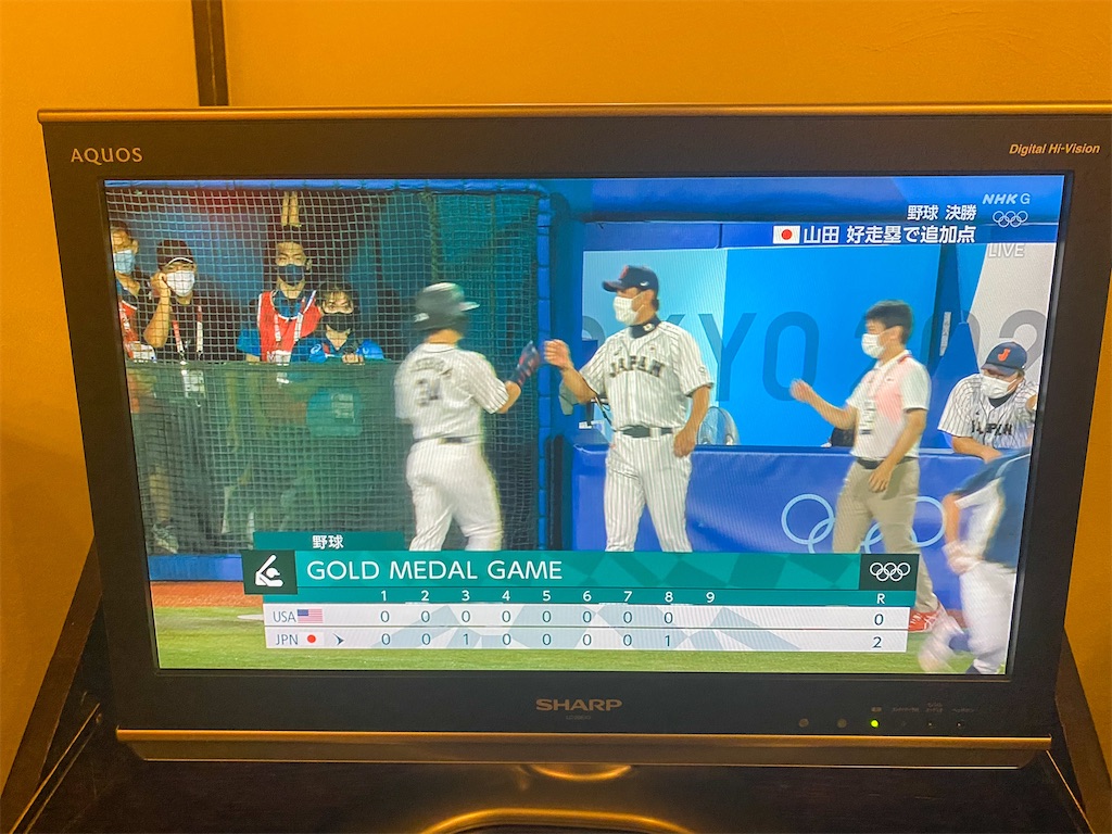 f:id:kisskillme:20211007134049j:image f:id:kisskillme:20211007134049j:image