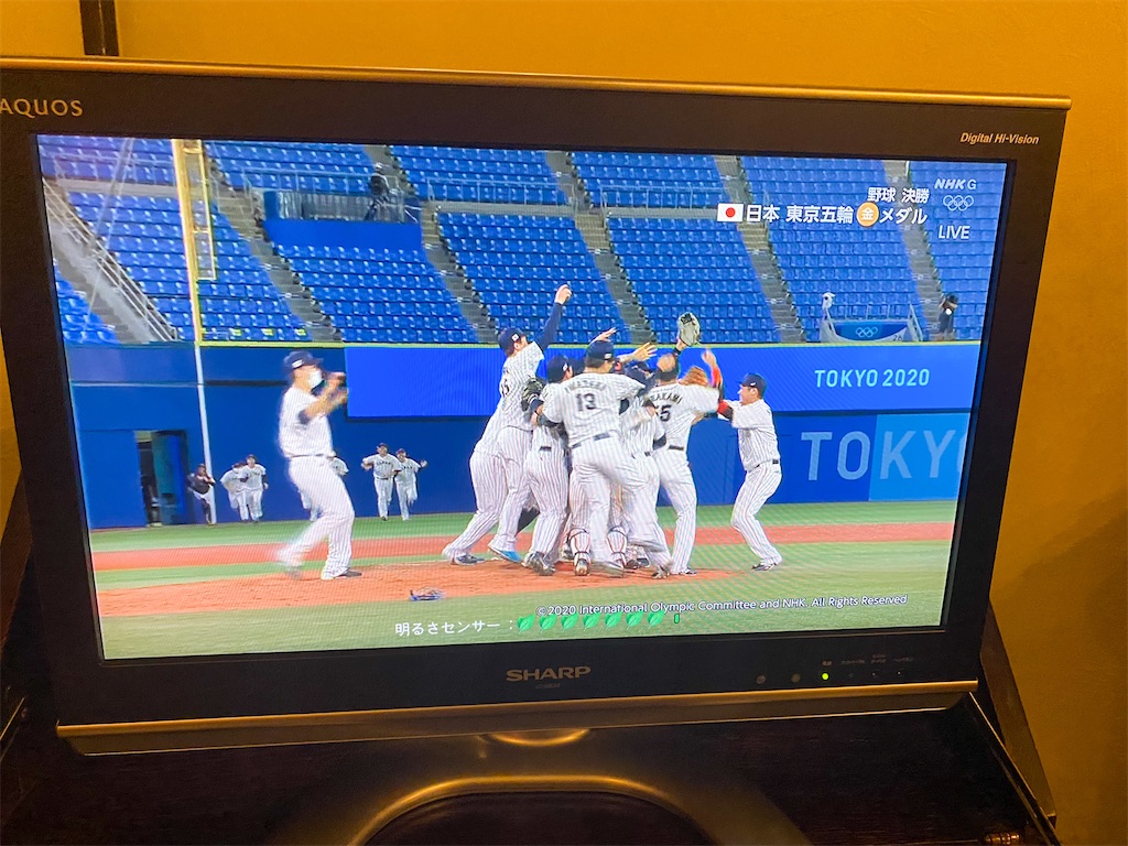 f:id:kisskillme:20211007134100j:image f:id:kisskillme:20211007134100j:image