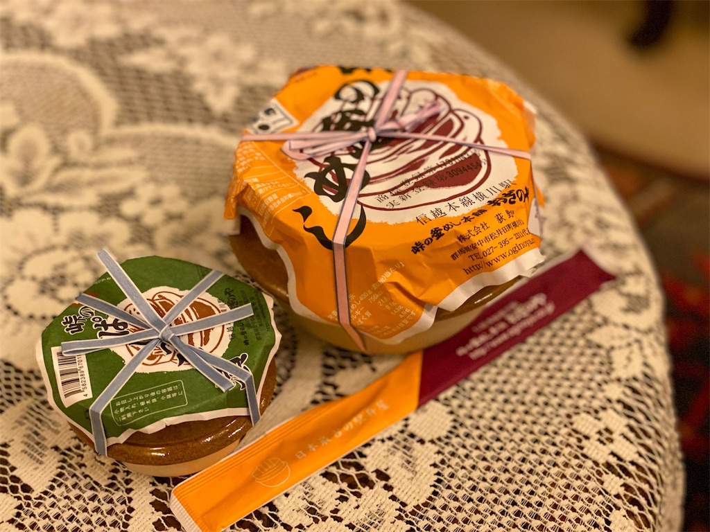 f:id:kisskillme:20211007134113j:image f:id:kisskillme:20211007134113j:image