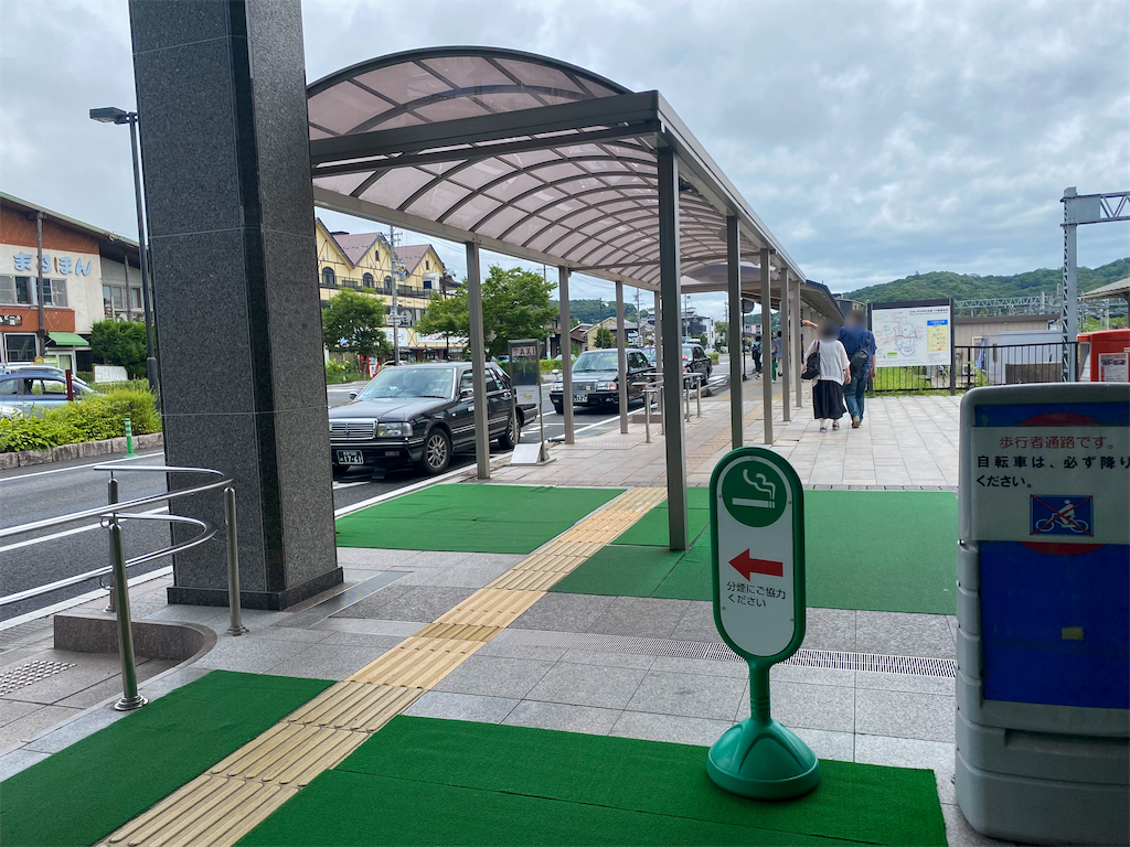 f:id:kisskillme:20211008083229p:image f:id:kisskillme:20211008083229p:image