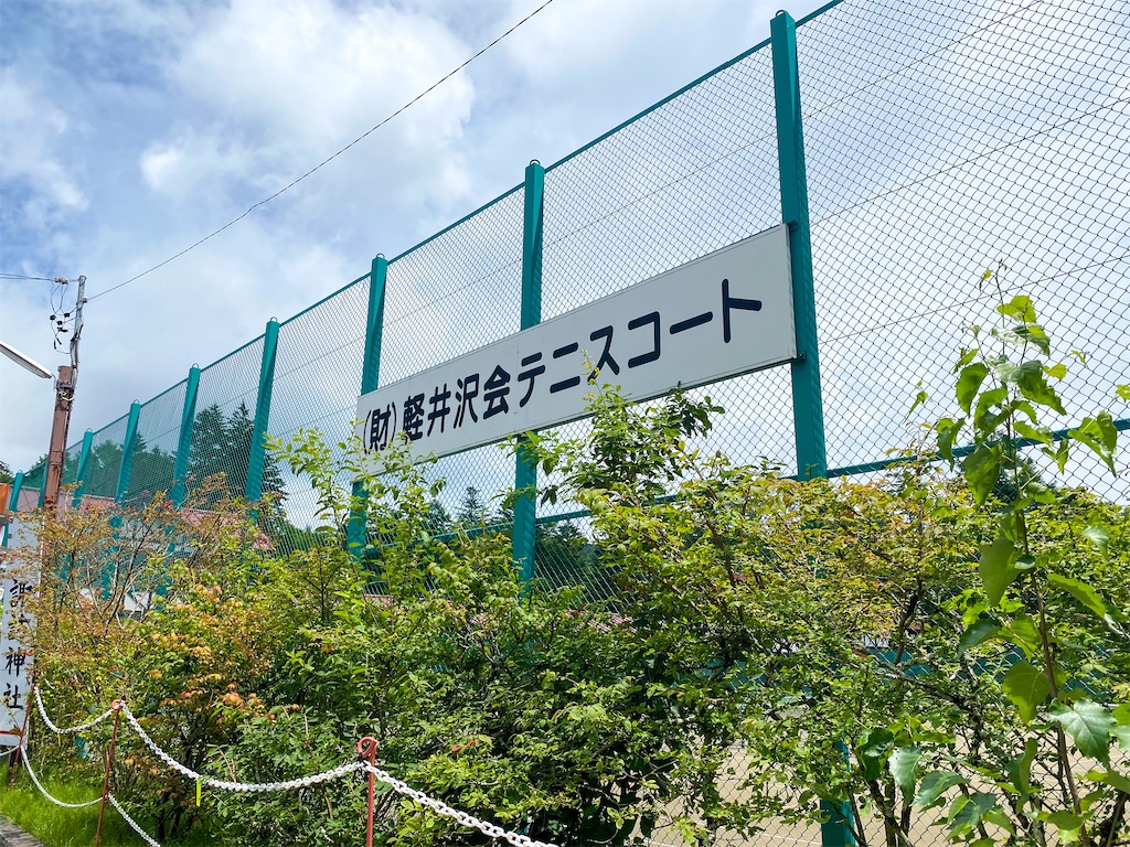 f:id:kisskillme:20211008083246j:image f:id:kisskillme:20211008083246j:image