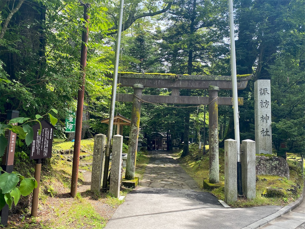 f:id:kisskillme:20211008083252j:image f:id:kisskillme:20211008083252j:image