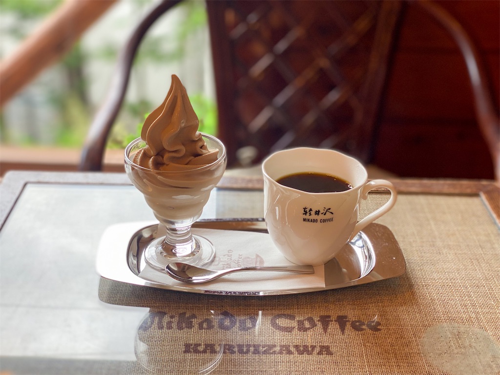 f:id:kisskillme:20211012083312j:image f:id:kisskillme:20211012083312j:image